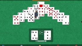 娱乐大爆料吃瓜纸牌塔